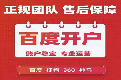 跨境贸易中信息流代理的挑战与应对策略